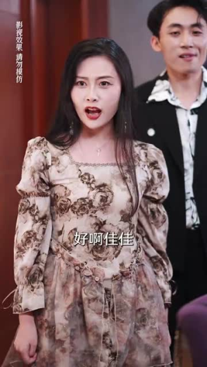 豪门娇妻每天只想练拳击（76集）短剧上头又好看