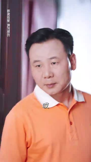 豪门娇妻每天只想练拳击（76集）夸克网盘在线看