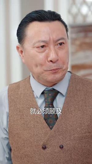 命中注定撩上你（60集）在线观看