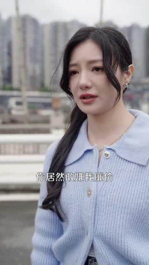 溺爱（64集）观看软件