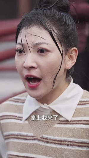 双世心尖宠（80集）夸克网盘在线看