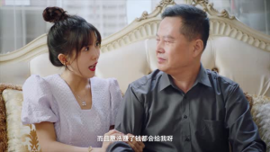上心（38集）真的太好看了