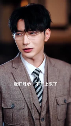 少爷夫人今天也不复婚（100集）超火热门短剧