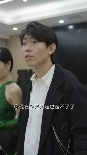 外卖翻身撼乾坤（86集）第三季
