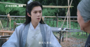 问药（28集）免费短剧看全集