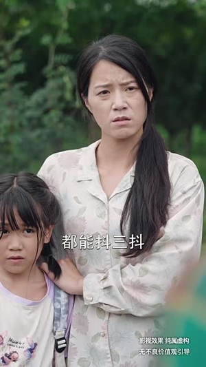 乡村教师是大佬（60集）高质量短剧推荐