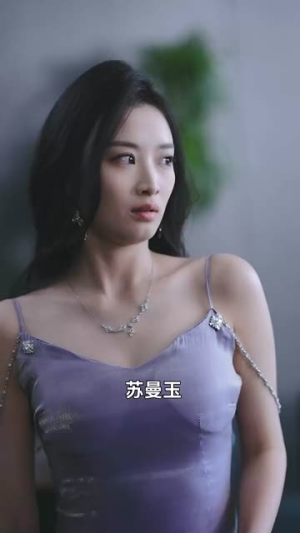 休夫后肥婆在娱乐圈杀疯了（62集）常回家看看短剧