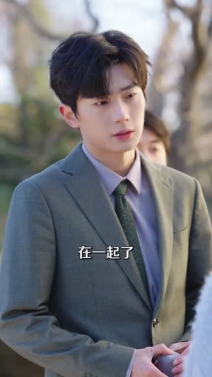 想见你（79集）在线免费观看