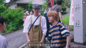向阳之处必有声（12集）精彩短剧片段