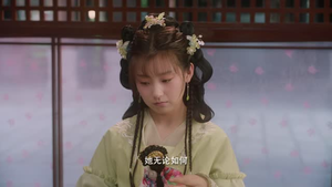与君无间（20集）短剧热播抢先看