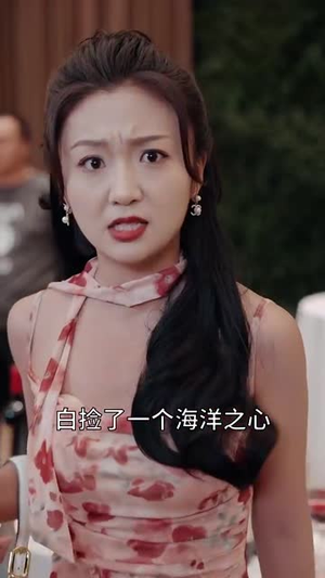隐龙老爸风华绝代（64集）360网盘观看