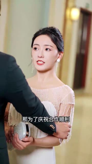 隐龙神婿（81集）最火短剧推荐