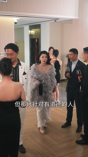 于她掌控（87集）爆款短剧抢先看
