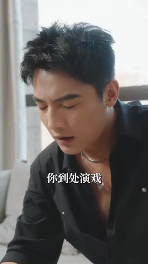 呦呦鹿鸣（100集）番茄短剧看全集