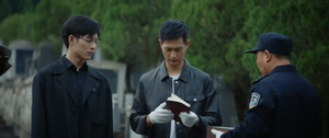 原罪（25集）全集下载