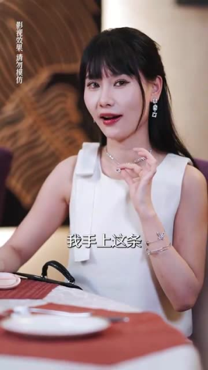 总裁的野蛮老婆（75集）看到大结局