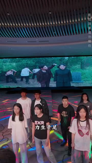 武林（60集）每日短剧追不停