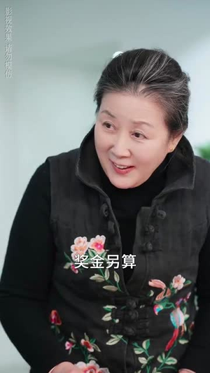 主妇的铁拳（41集）免费在线看全集
