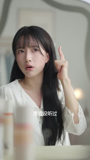恋爱攻略系统（21集）在线看免费版