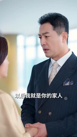 中奖后，儿子和我断绝关系（30集）百万短剧抢先看