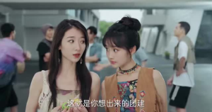 造浪少年（22集）演员表