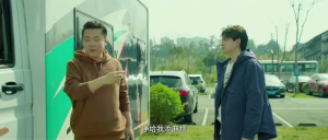 重庆遇见爱（21集）爆火短剧抢先看