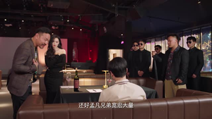 重燃（24集）超好看短剧推荐