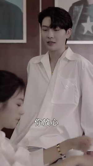再说一次我爱你（76集）短剧在哪里看