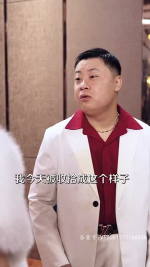鹿死谁手（80集）女频短剧推荐