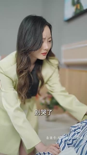 2.女主她一心只想搞事业（100集）看短剧放松一下