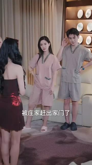 反转战神（79集）今日最火短剧