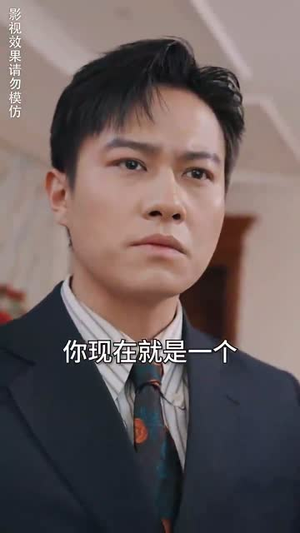 新版至尊战王（80集）全网独播免费看