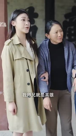 长兄如父（70集）热门短剧榜单