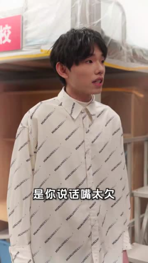 厨神归来（100集）免费短剧看不停