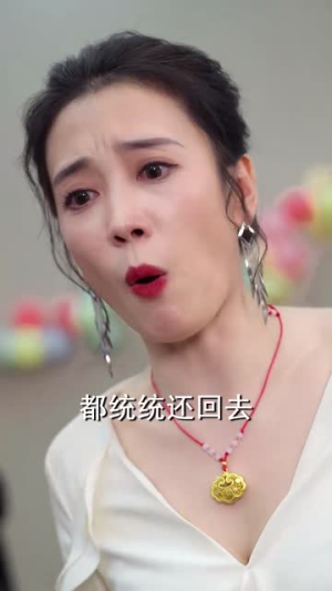 春雪落无声（67集）剧情简介