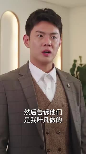 大夏龙帝（67集）哪个短剧网能看