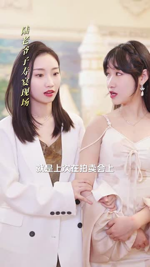 爱在离婚后（72集）短剧免费看全集
