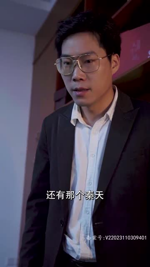 师弟不要啊（80集）抢先看热门短剧