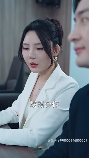 我的四个姐姐绝色倾城（82集）最后的大结局