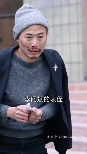 7.大富翁（36集）最火短剧推荐