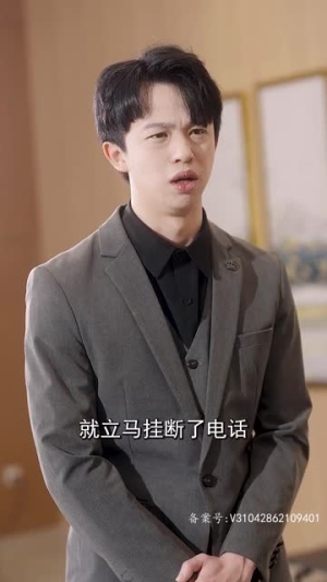 7.离婚后，夫人成了千亿大佬（100集）免费看短剧
