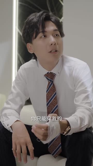 错爱（25集）免费看全网短剧
