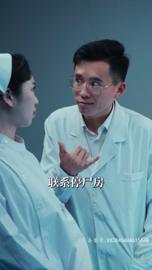 乘风破浪之萌宝大反攻（80集）免费短剧就是爽