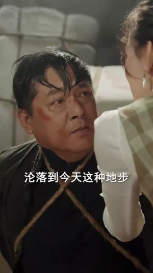你是我的最爱（82集）番茄短剧免费看