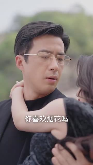 大上海之一生所爱（75集）抢先看热门短剧