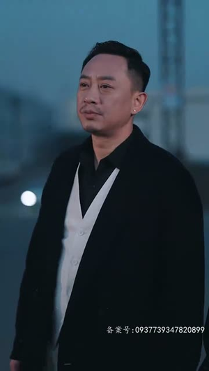 不羁于世（93集）短剧推荐分享
