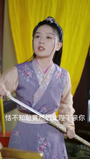 都市神医闯后宫（96集）精彩短剧抢先看