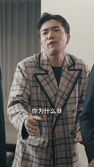 鬼雄：杀神归来（99集）精彩短剧来了