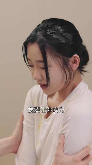 涅槃之巅峰再临（63集）短剧片段分享