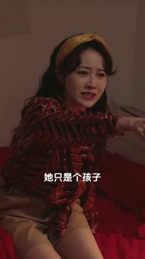 我在80年代撩首富（92集）爆火短剧推荐